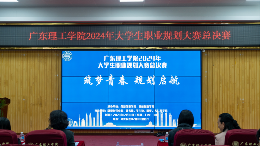 17A009